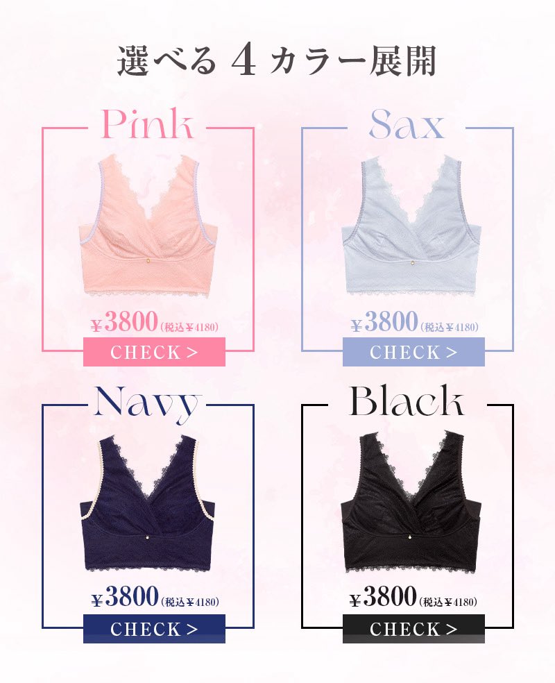 三上悠亜 tweet media