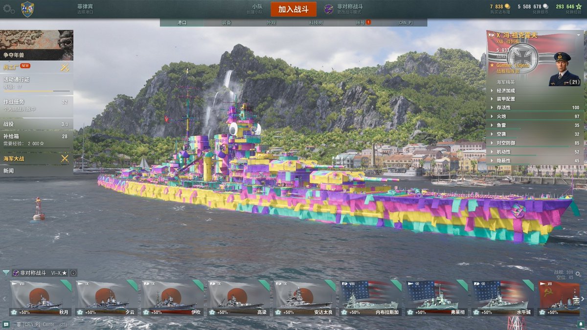 Rak Space Center tweet media