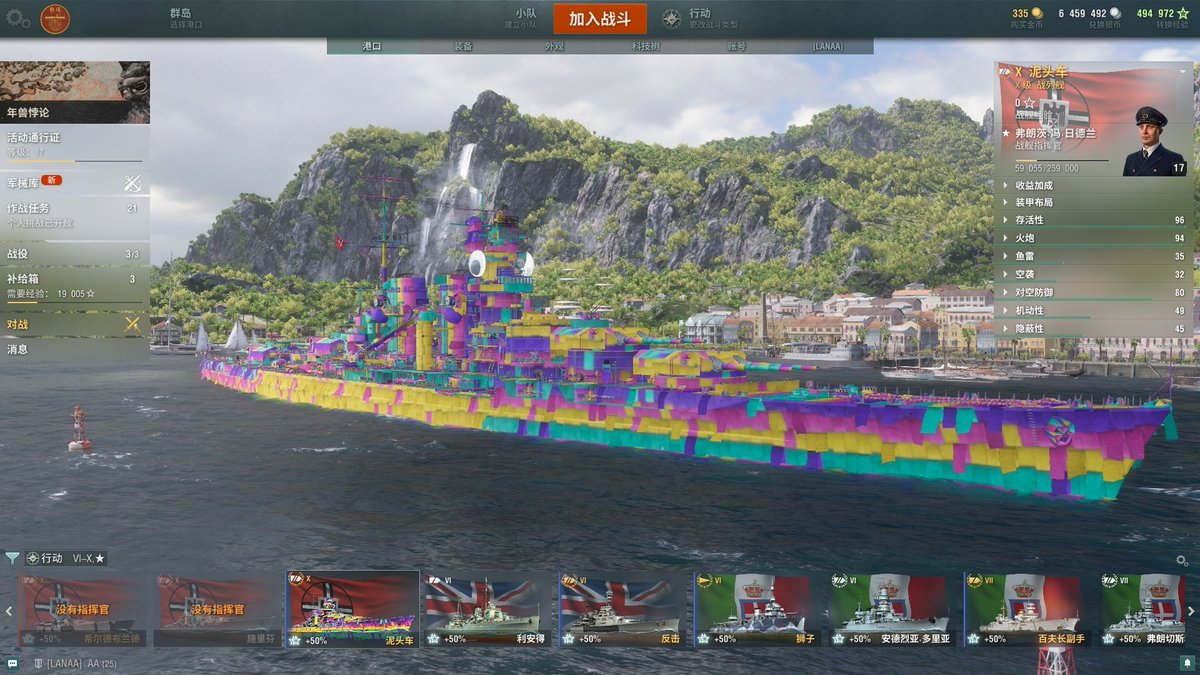 Rak Space Center tweet media