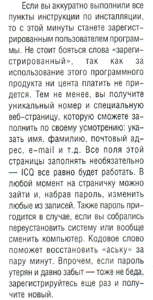 Scattering Matrix tweet media