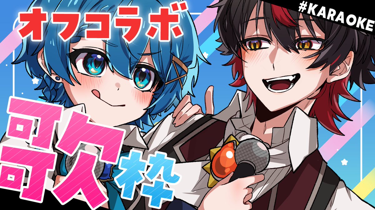 ちぐさくん@AMPTAK(アンプタック) tweet media