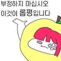 골판지 PANJI tweet media