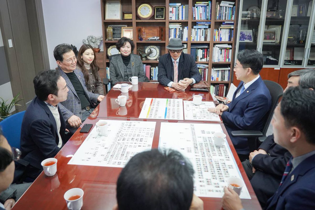 조정식 tweet media