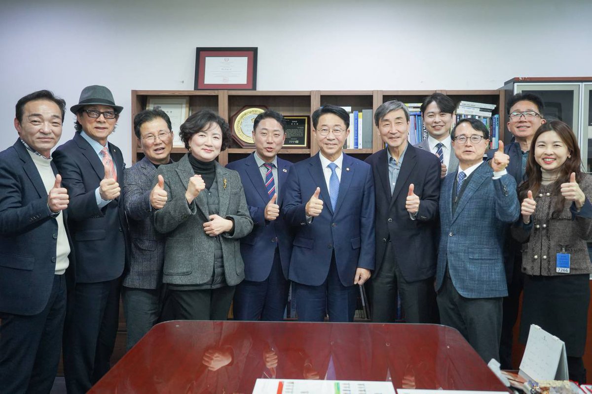 조정식 tweet media