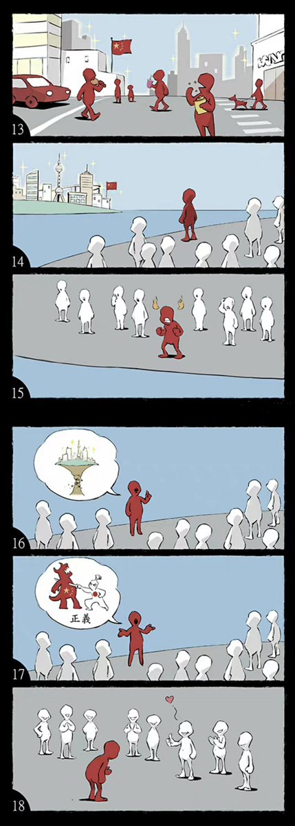 推特判官👋👉 tweet media