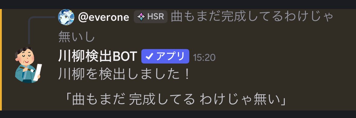 𝗛𝗮𝗹𝘀 tweet media