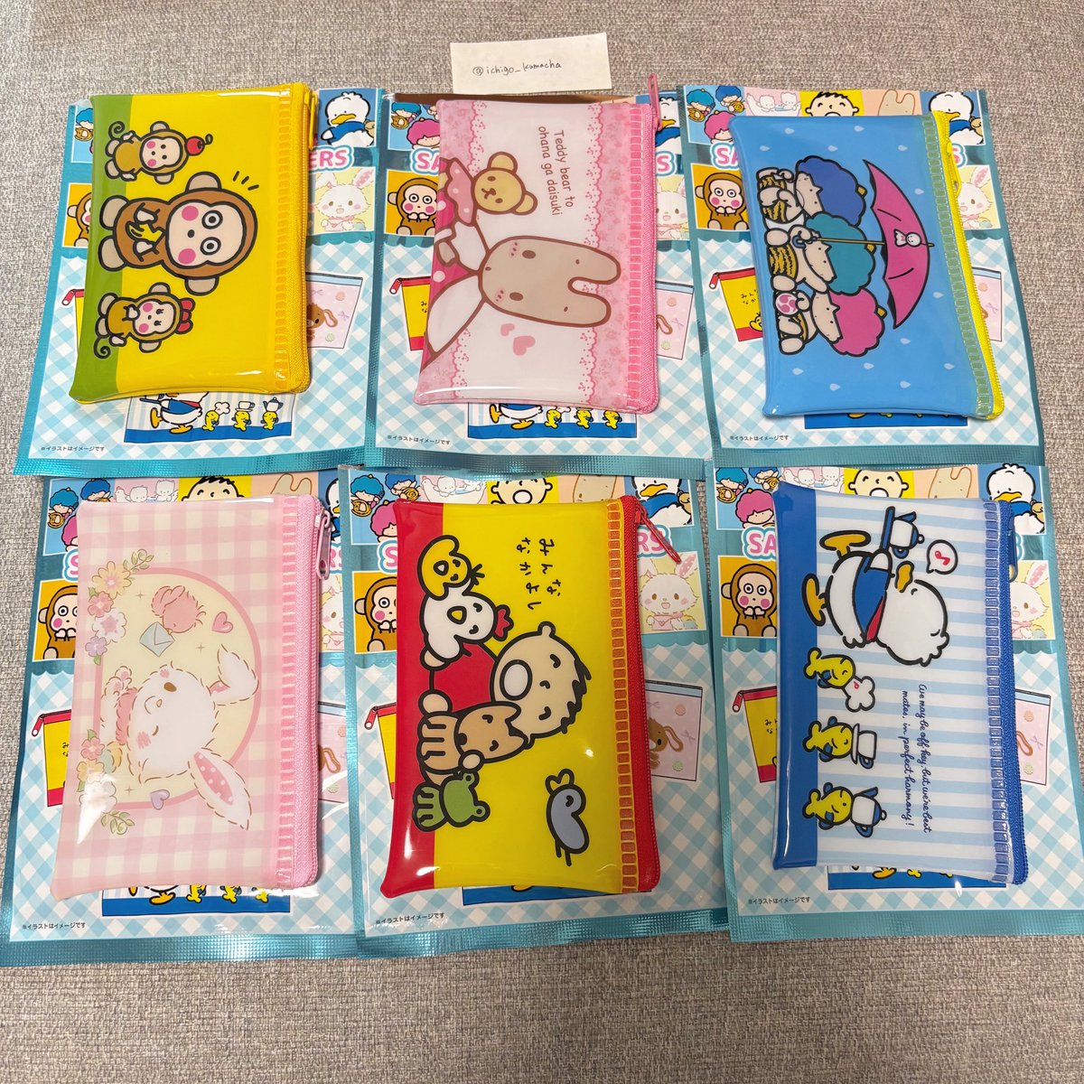 いちごくま tweet media