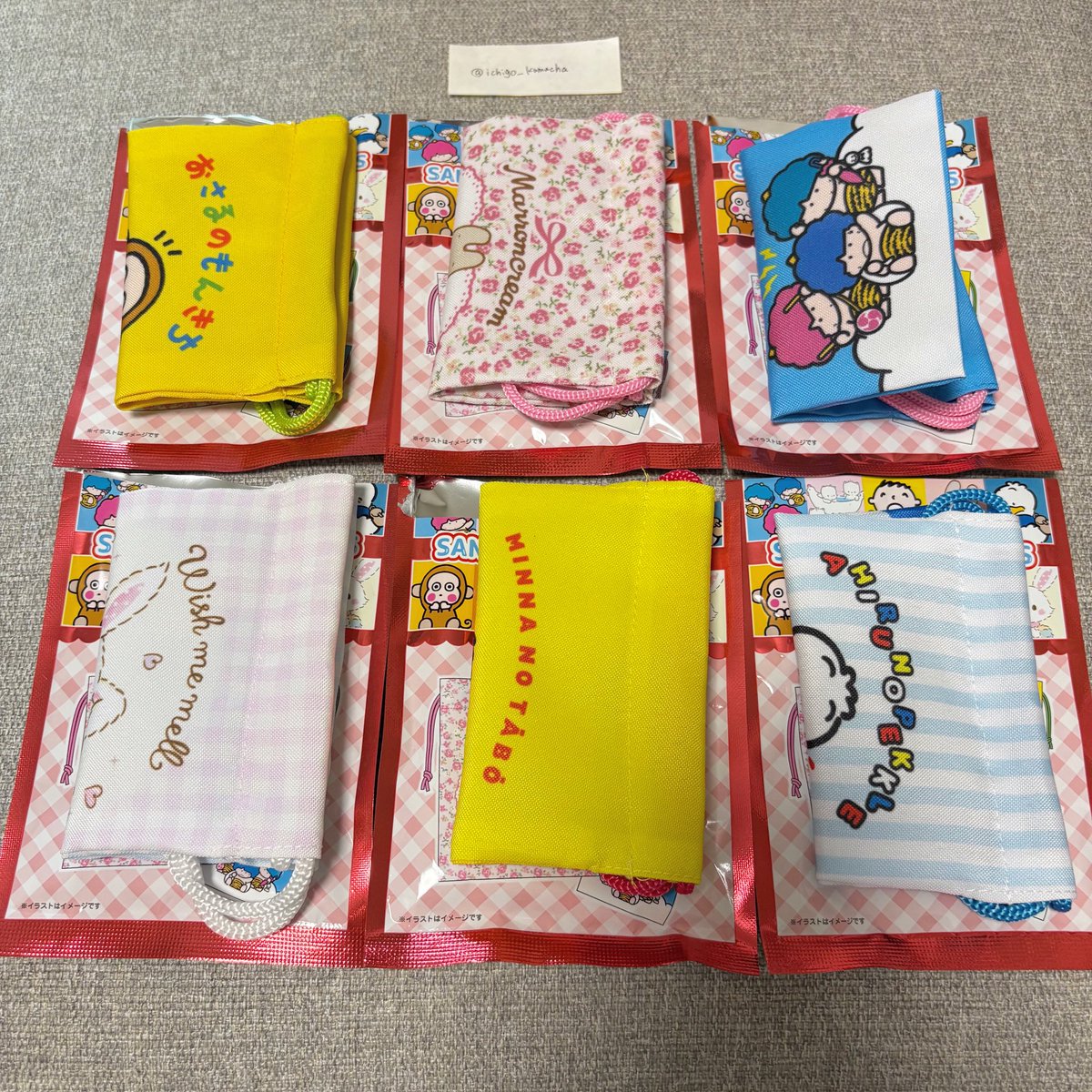 いちごくま tweet media