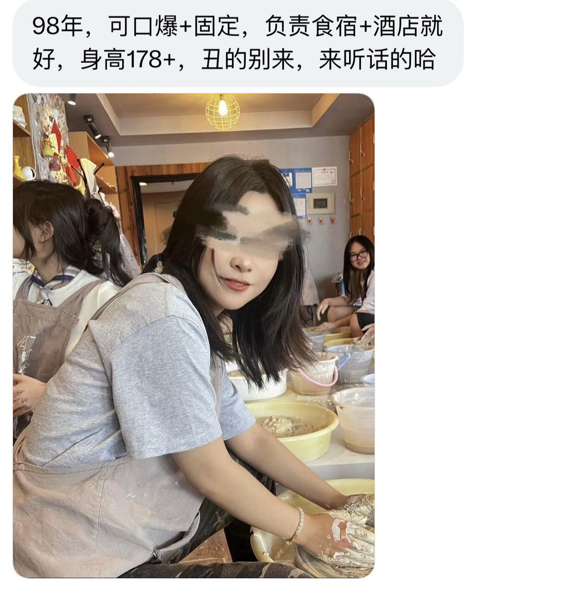 陕西投稿 tweet media