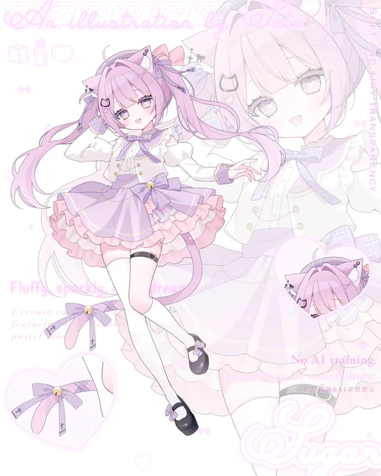 commission⟡.·