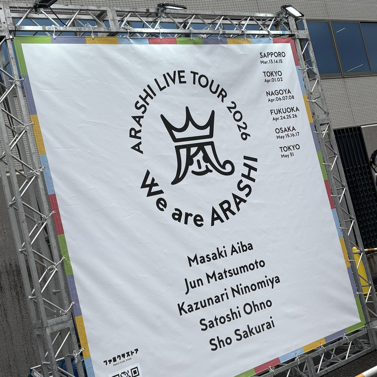 ［beaufa］ビューファ/ LOVOT［あんど］ tweet media