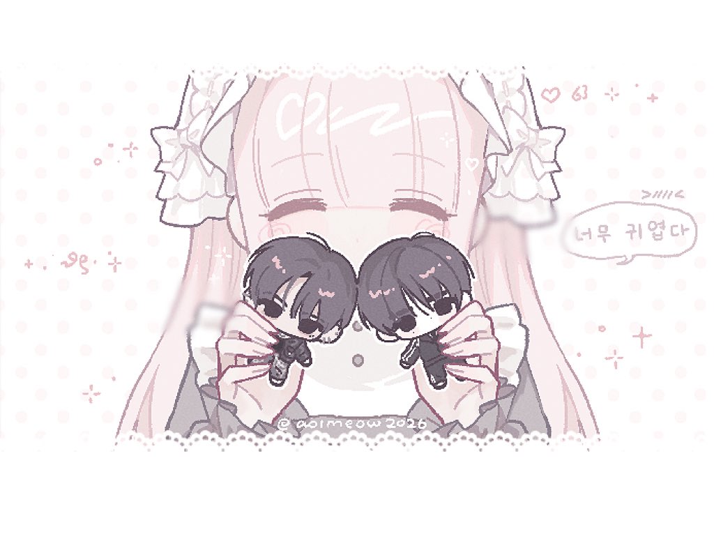 aoimeow🤍ྀི tweet media