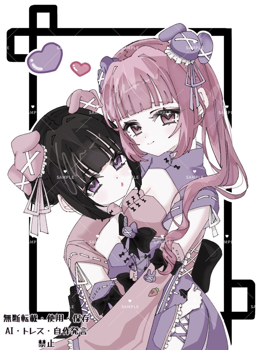 𝘗𝘩 tweet media