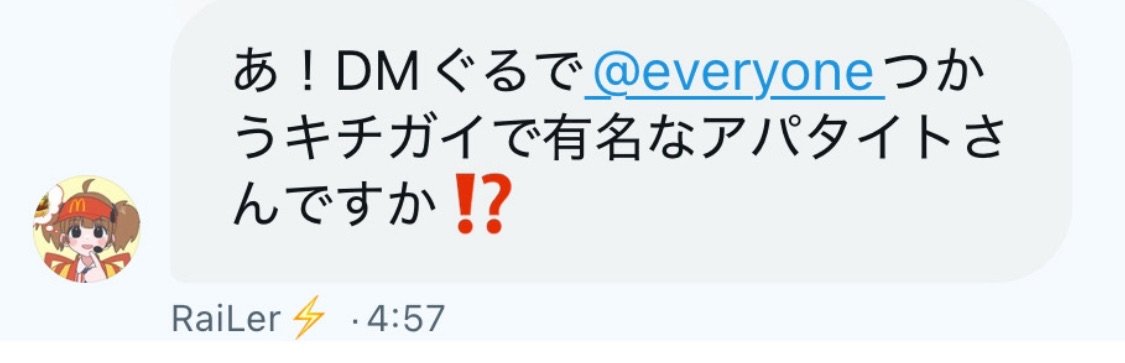 アラブ勢力公式🇦🇪 tweet media