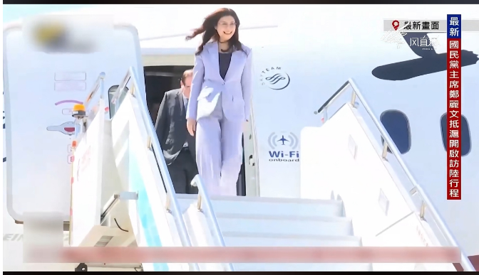 Loong of the east tweet media