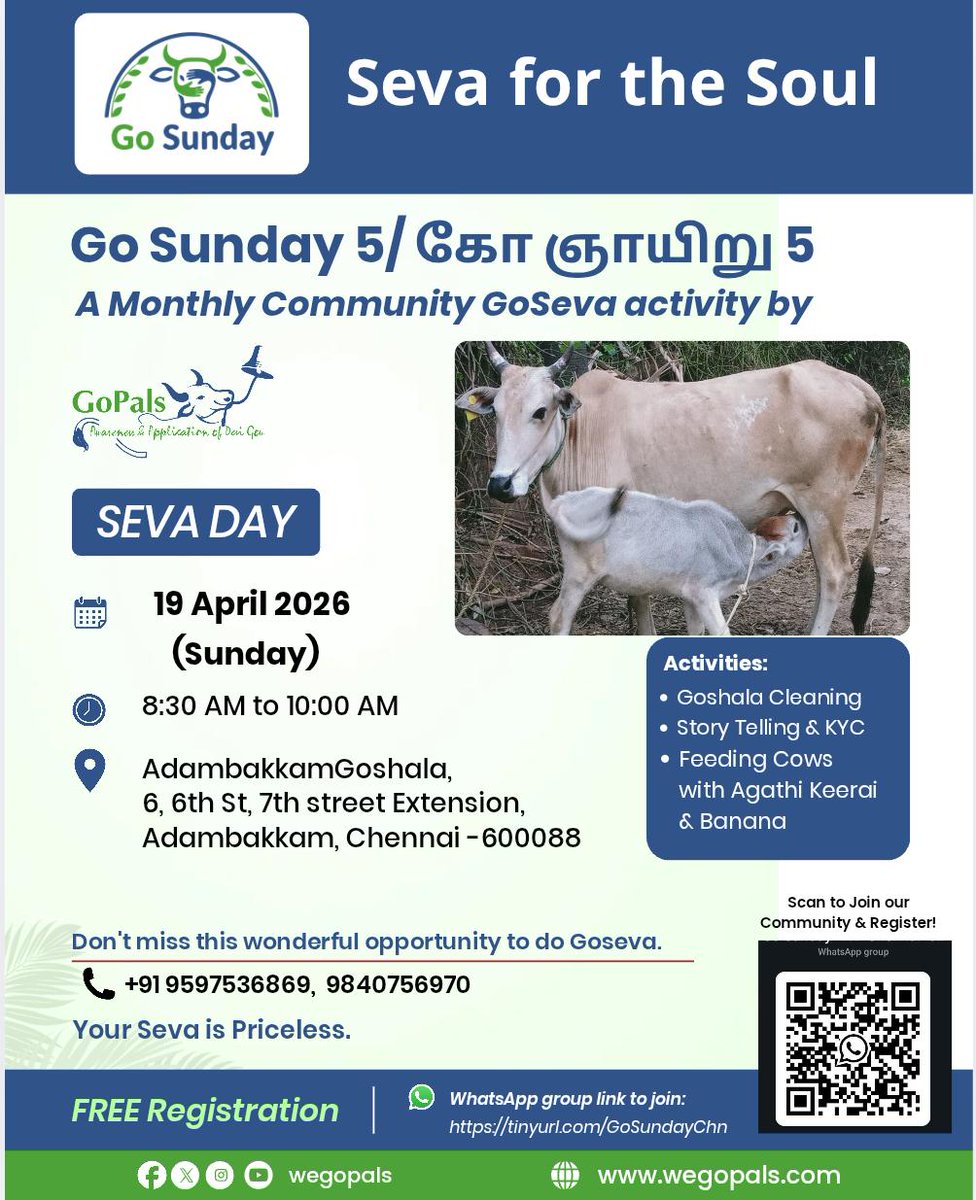 GoPals - Desi Gou Awareness Mission tweet media