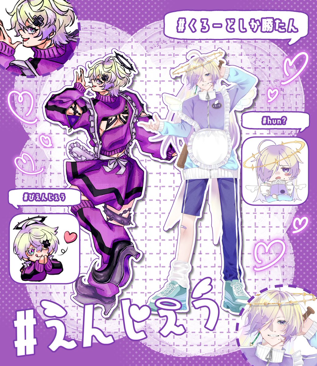 りーりぇん/Lilian tweet media