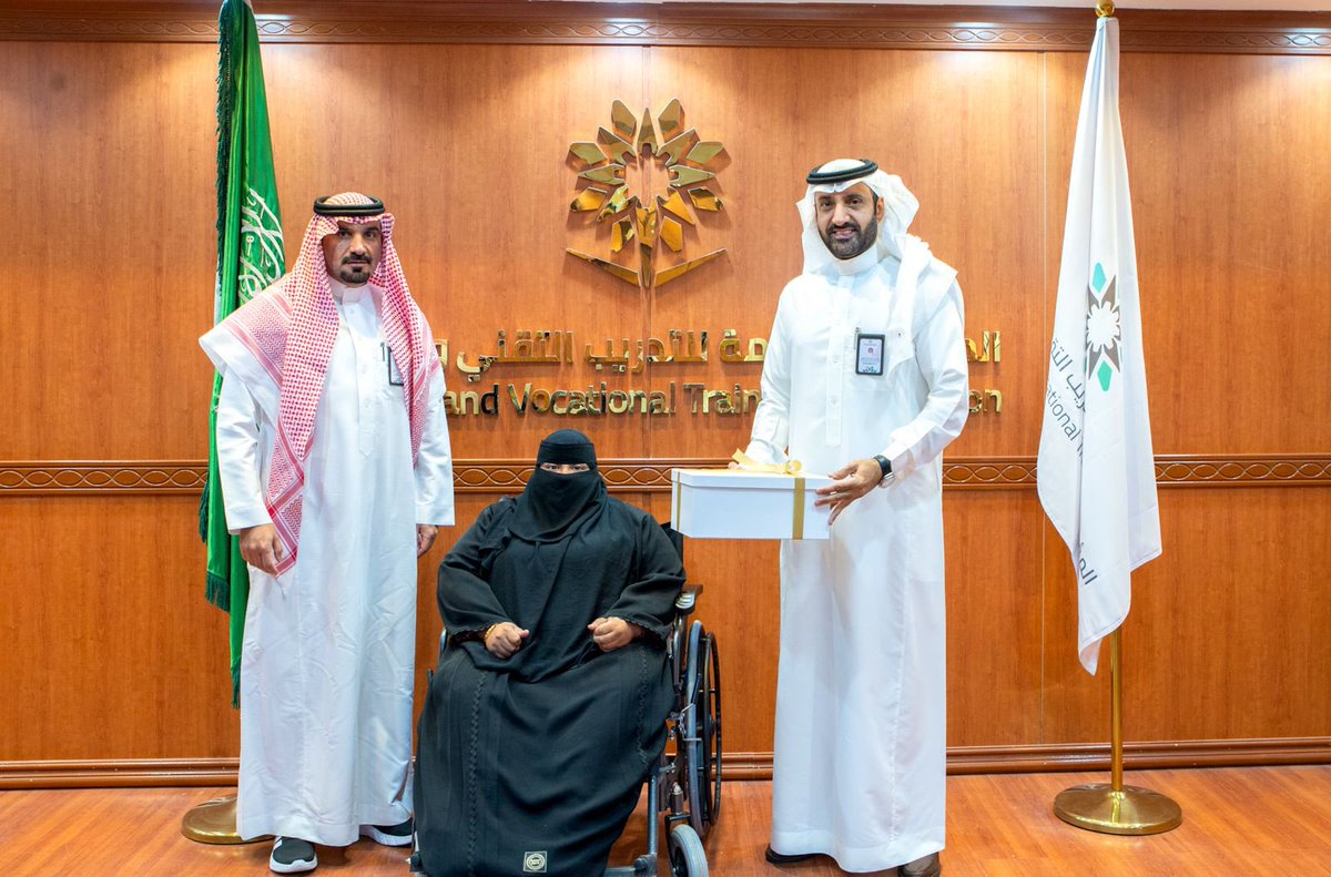 التدريب التقني بمنطقة حائل tweet media