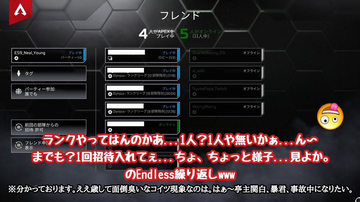 𝑨𝑹𝑨𝑻𝑨 tweet media