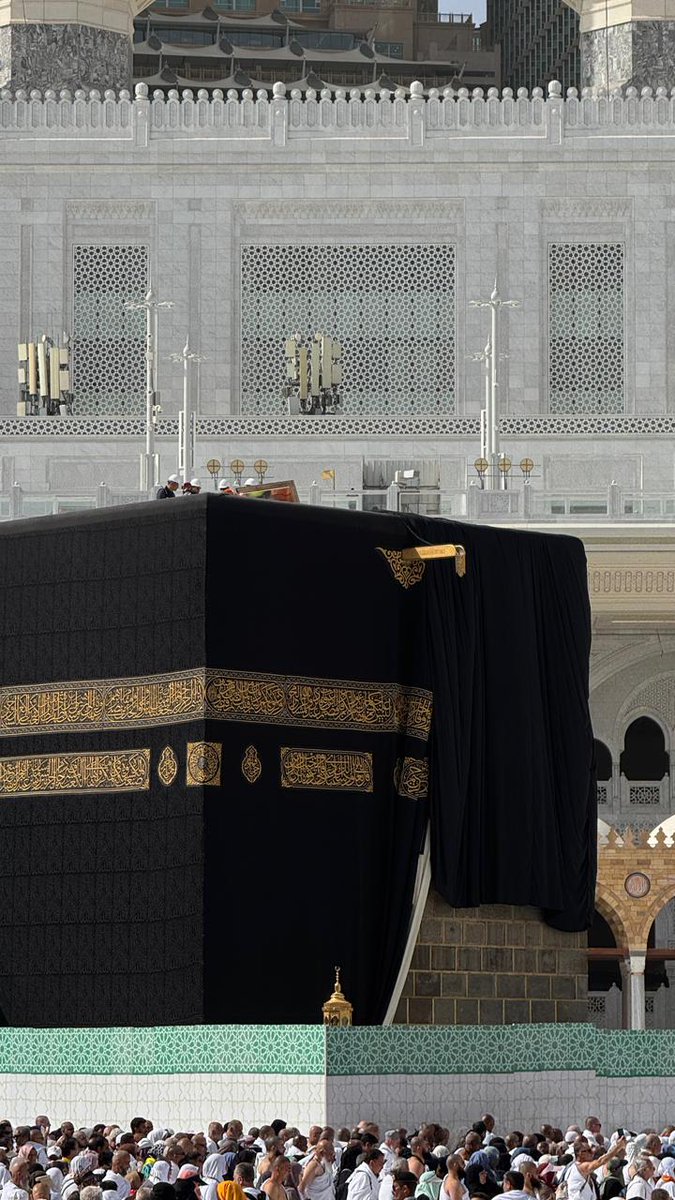 The Kaabah today whilst maintenance is taking place