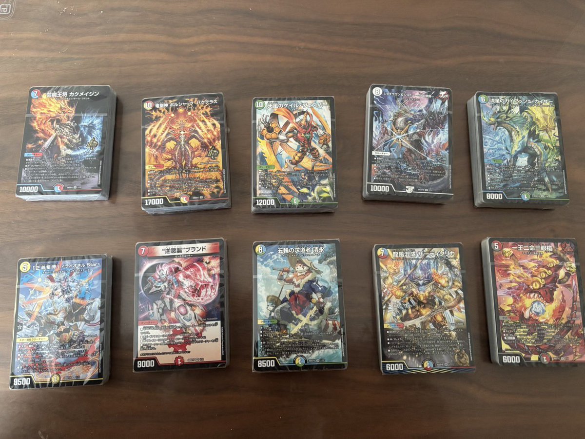 王狗 IRIAM準備中 tweet media