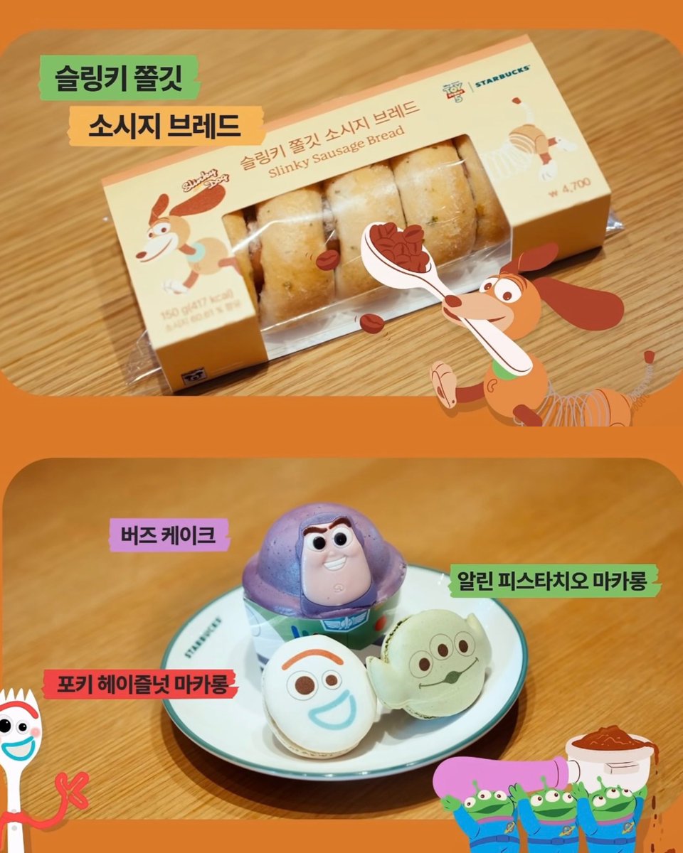 리 韓国代行 韓国情報🇰🇷🇯🇵 tweet media