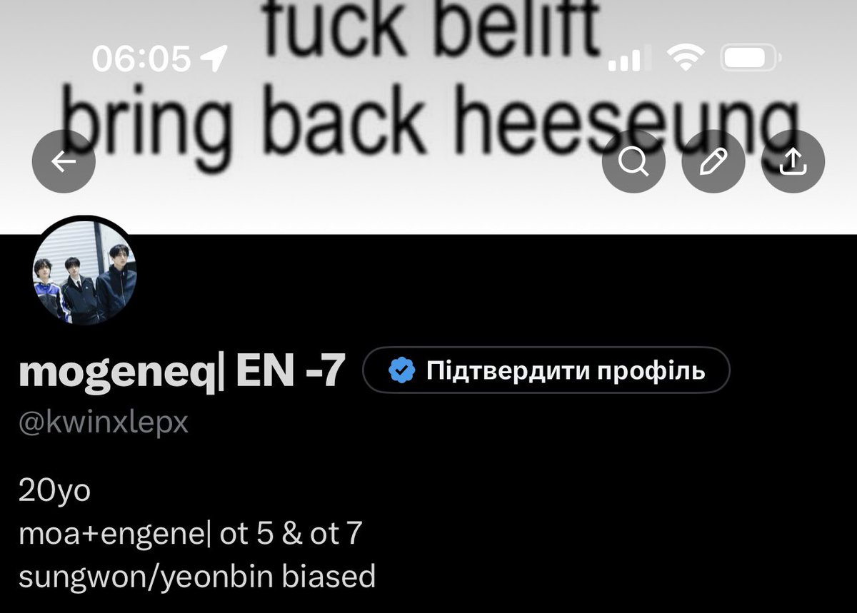 moagene| EN-7 tweet media