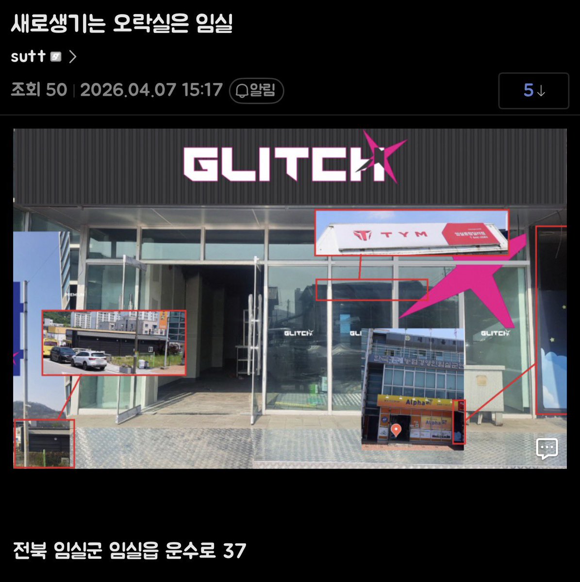 ๊น๋ํ tweet media