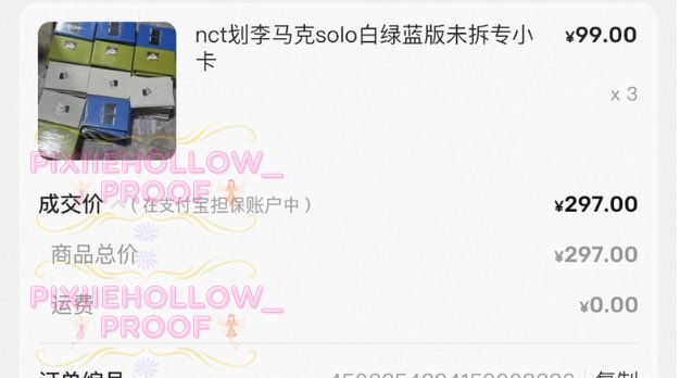 𝓭𝓮𝓿𝓲ᵕ̈ tweet media