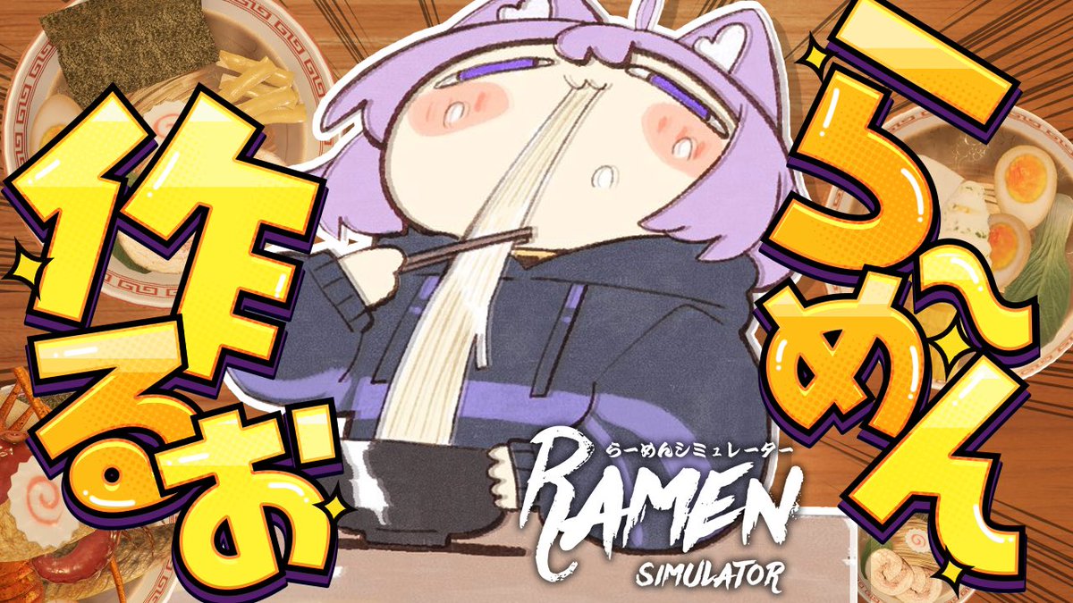 猫又おかゆ🍙 tweet media