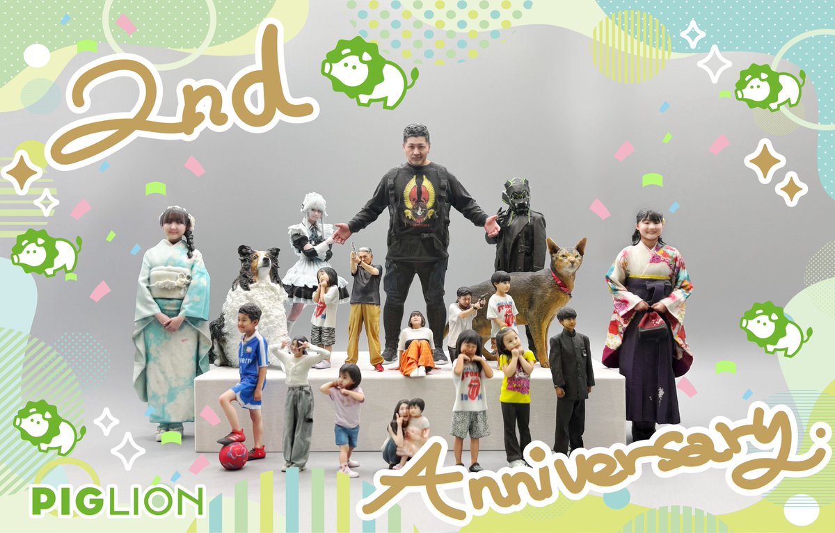 PIGLION（ピグリオン）3Dプリンターフィギュア制作 tweet media