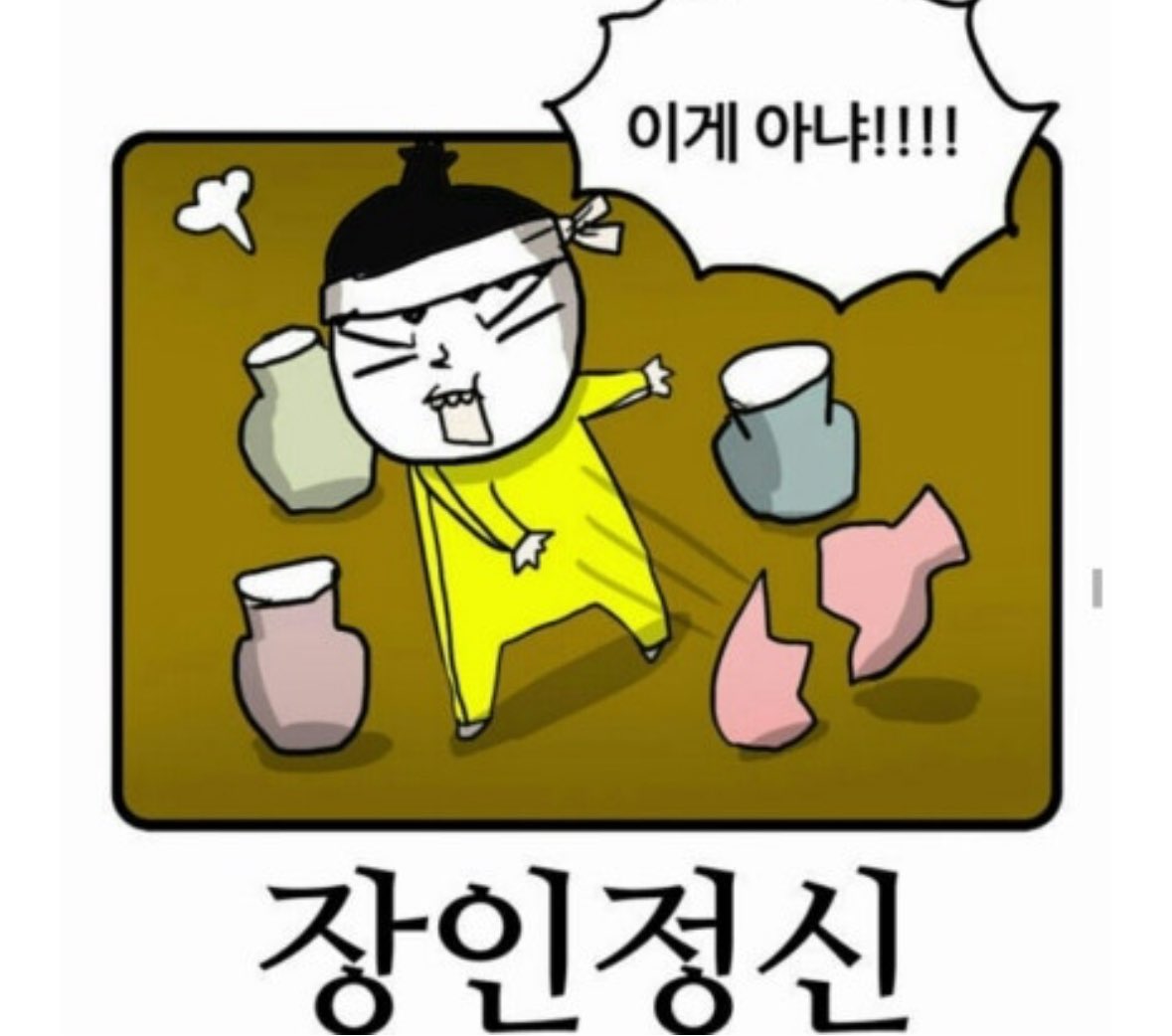 김비서 tweet media