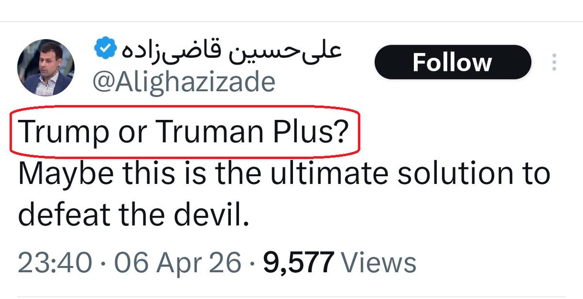 Ali Bornaei tweet media