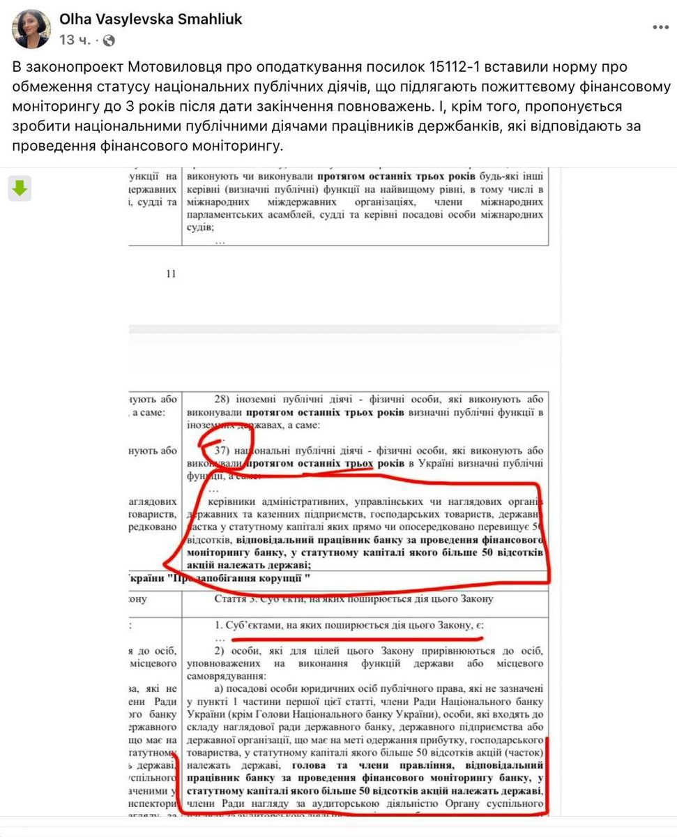 Breaking News tweet media