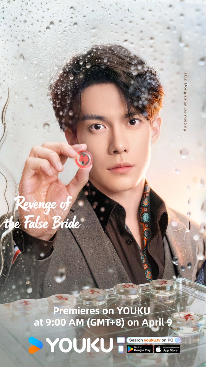 YoukuOfficial's tweet photo. #RevengeoftheFalseBride A cunning young commander faces off against a substitute heiress. Sparks fly in this high-stakes romance! Catch the premiere on April 9 at 9:00 AM (GMT+8) and dive into this love story!
Lead Starring: #HanDonglin #ZhangWanying
#春霆念未央 #韩东霖 #张婉莹
#YOUKU #优酷