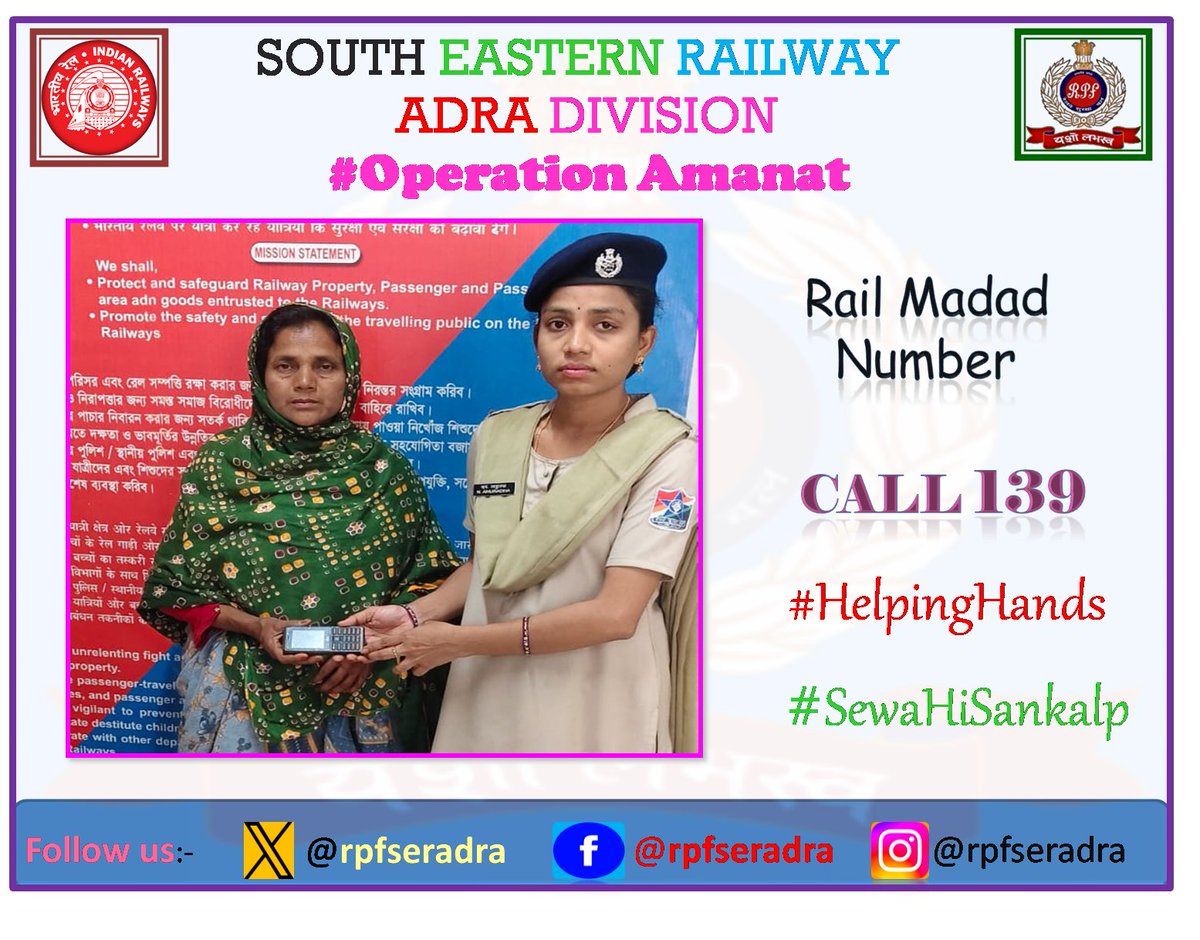 Adra Division tweet media