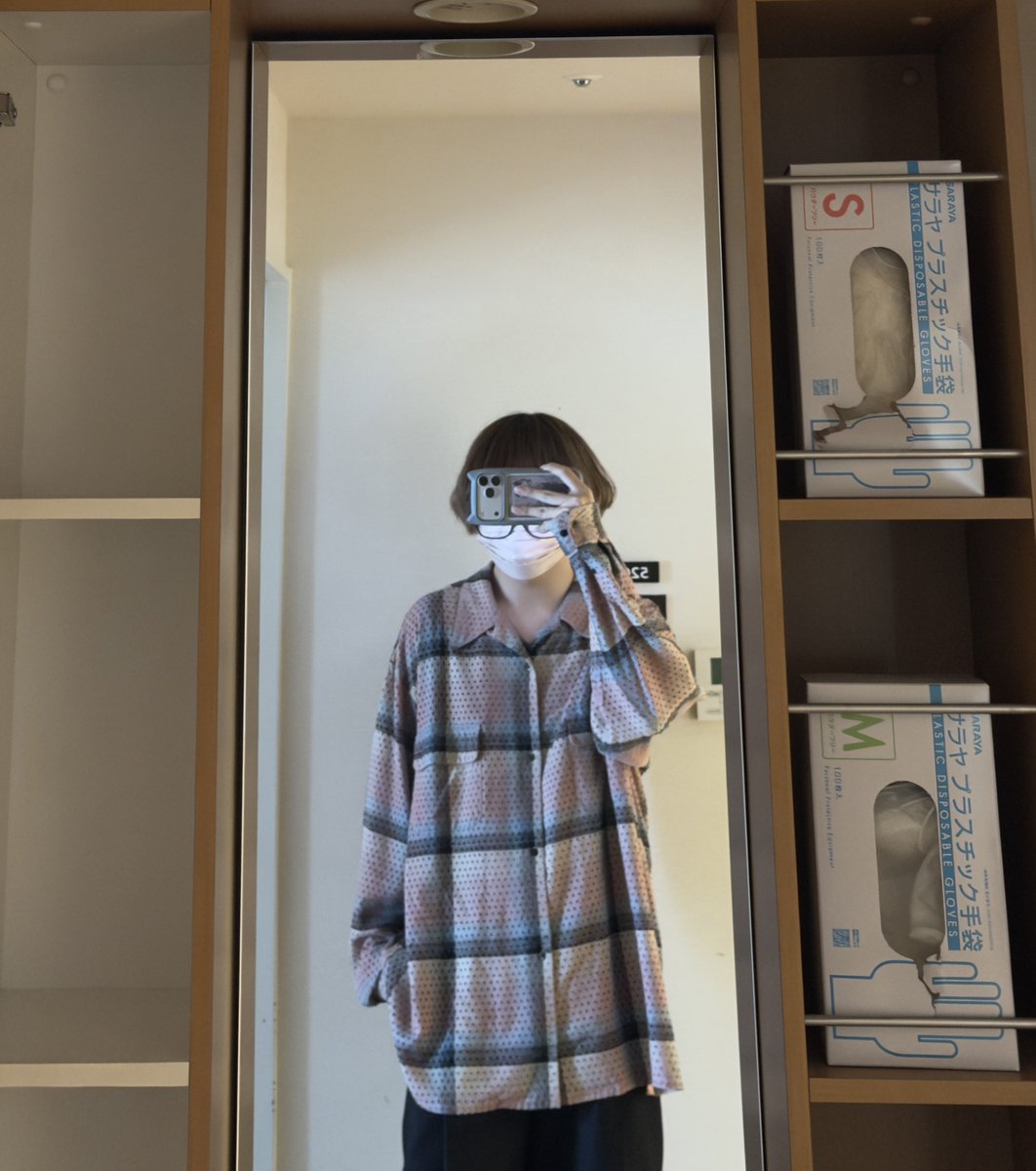 久しぶりに着た