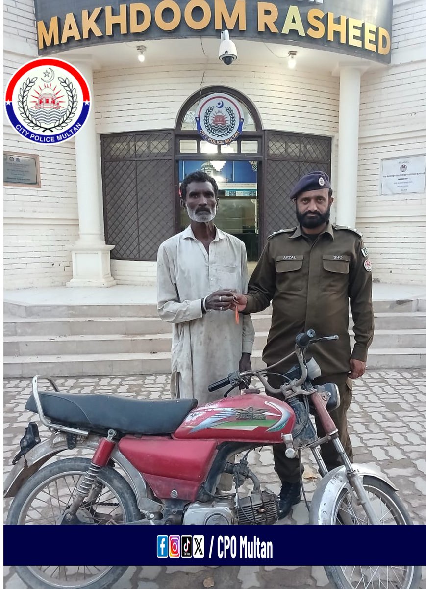 CPO Multan tweet media