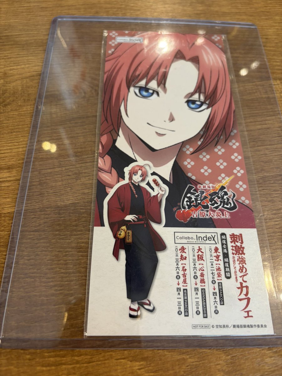 りんか tweet media