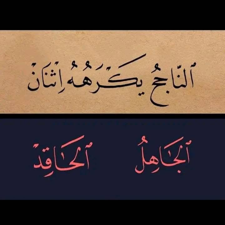 Dr.Esam Abbas Ghandoura (@esamg555) on Twitter photo 