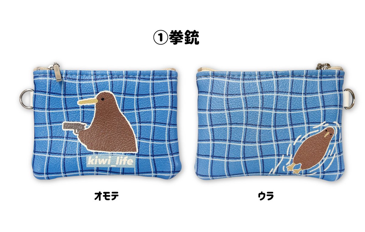 FEWMANY online shop tweet media