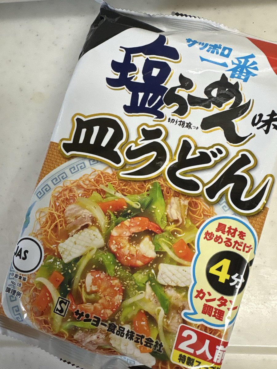 フェミトー@feminist_tokyo tweet media