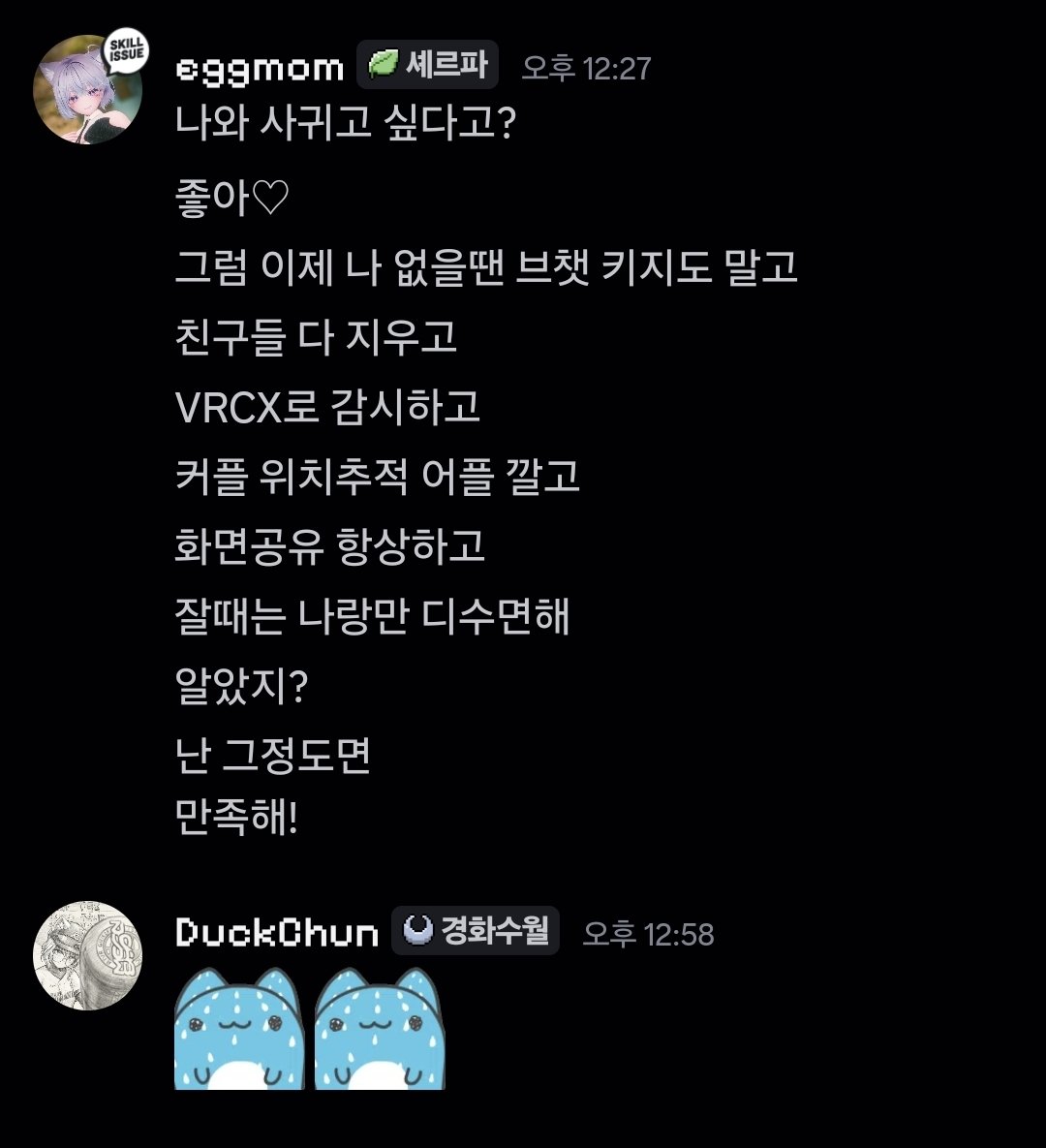 UPSH26's tweet photo. 김건모-잘못된 만남 https://t.co/VZxMO08lmt