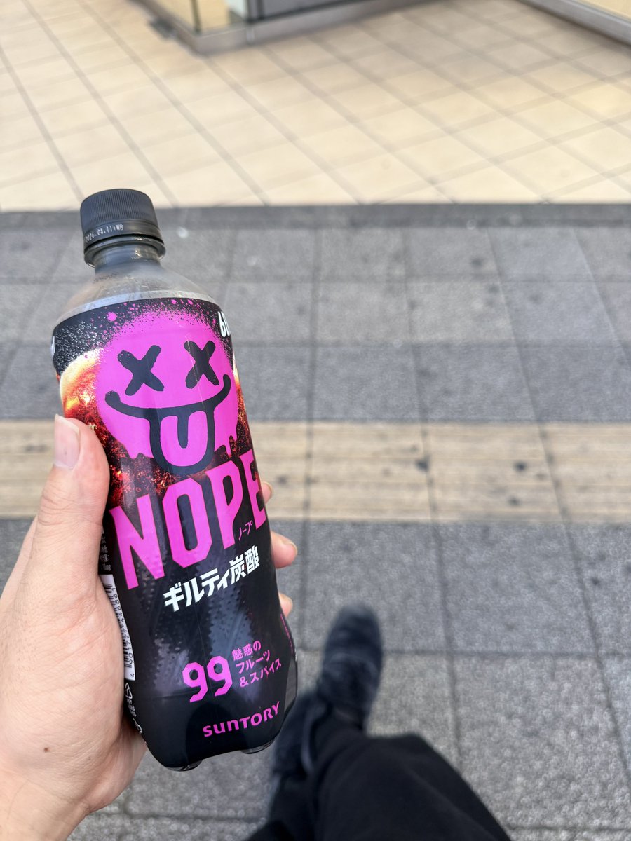 げむじむ tweet media