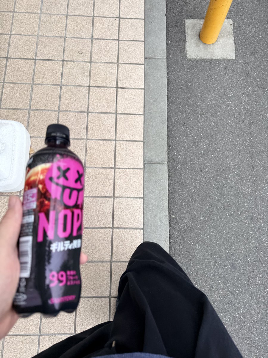 げむじむ tweet media