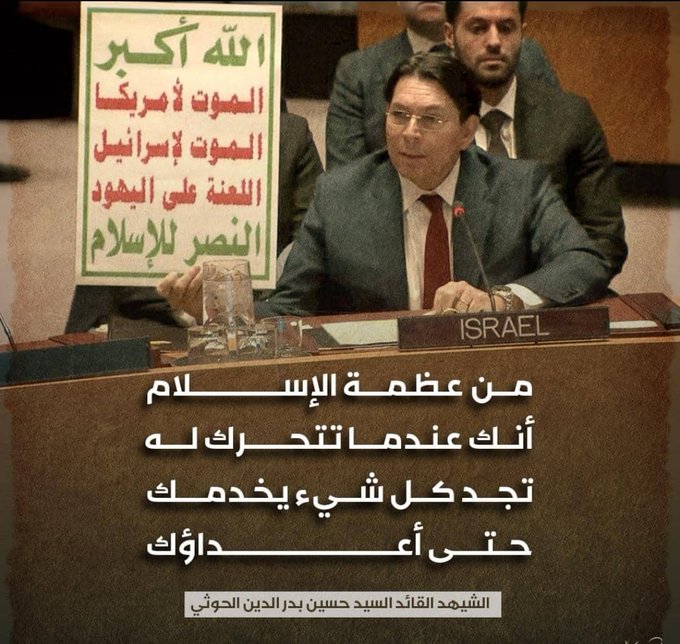 عبدالله محمد Abdullah Mohammed tweet media