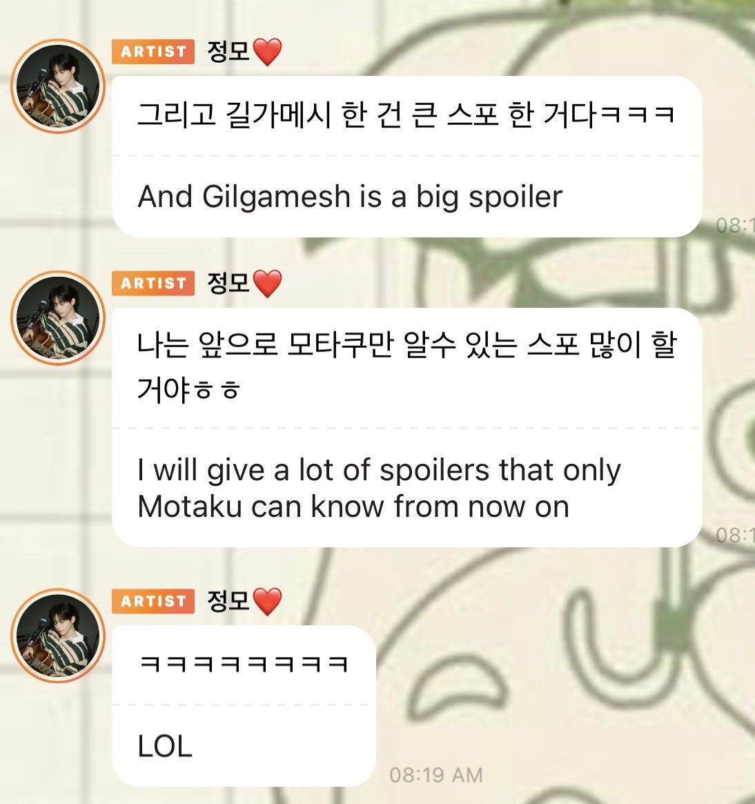 ꜀(•Θ•)꜆♡Zoe 🦭♡₊⋆🐍 tweet media