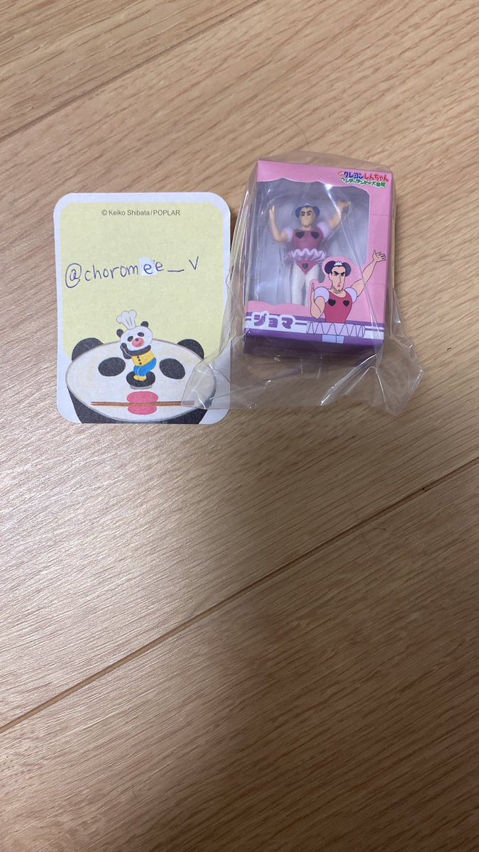 ちょろみー＊取引垢 tweet media