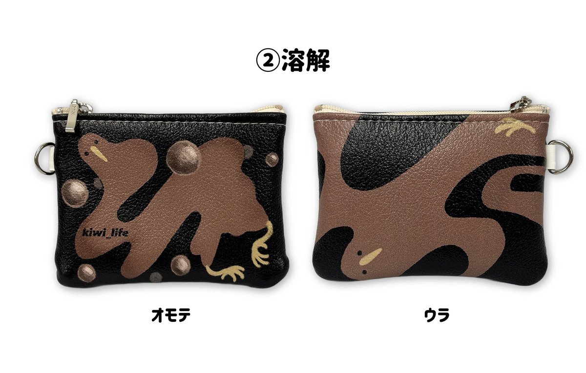 FEWMANY online shop tweet media