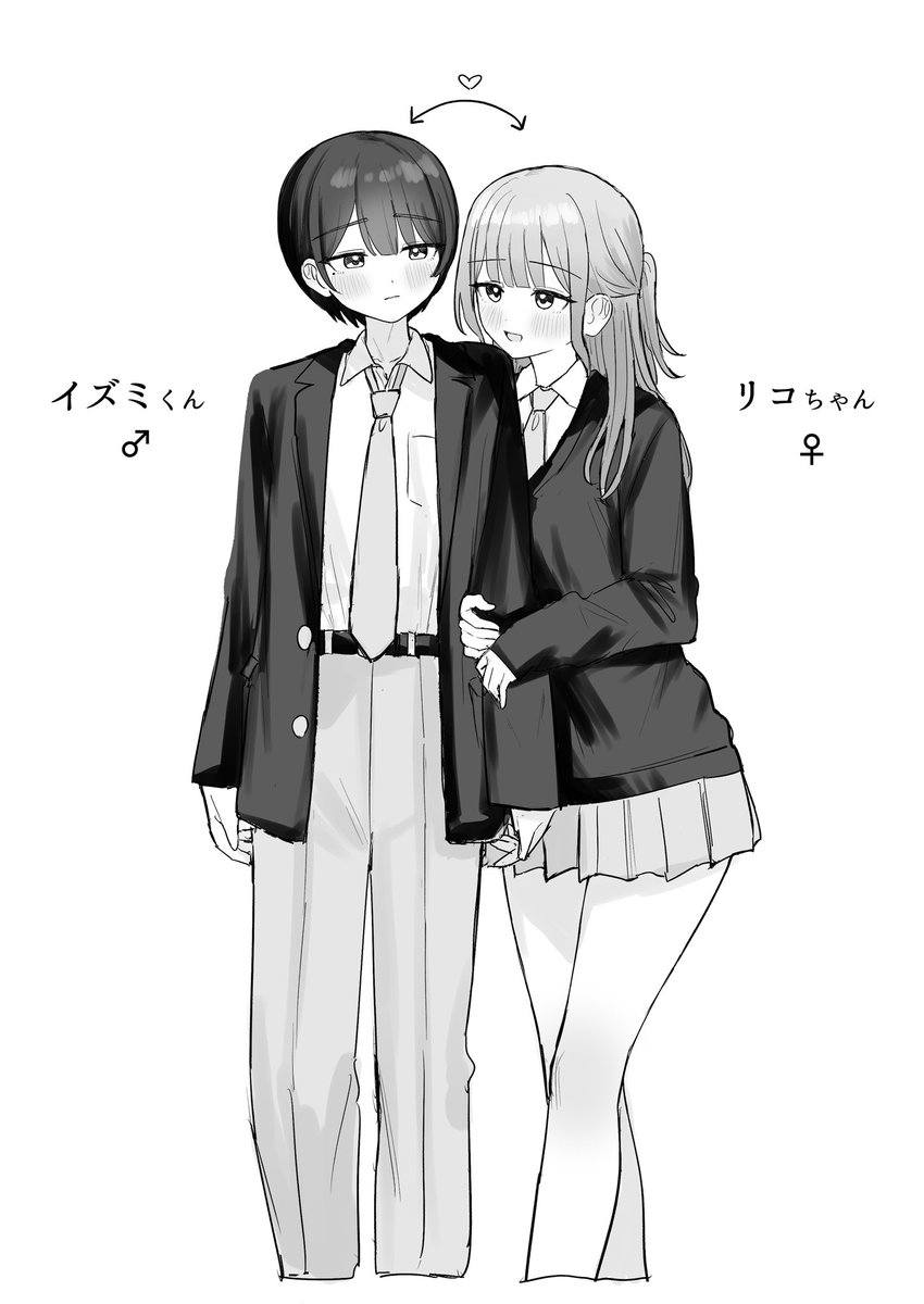 発散用 tweet media
